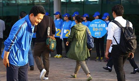3남아공 대통령 잘라내고 文 중앙쪽에…靑 사진 편집 논란. "송영길이 빚만 남겼다"..."유정복인 뭐했는데?"