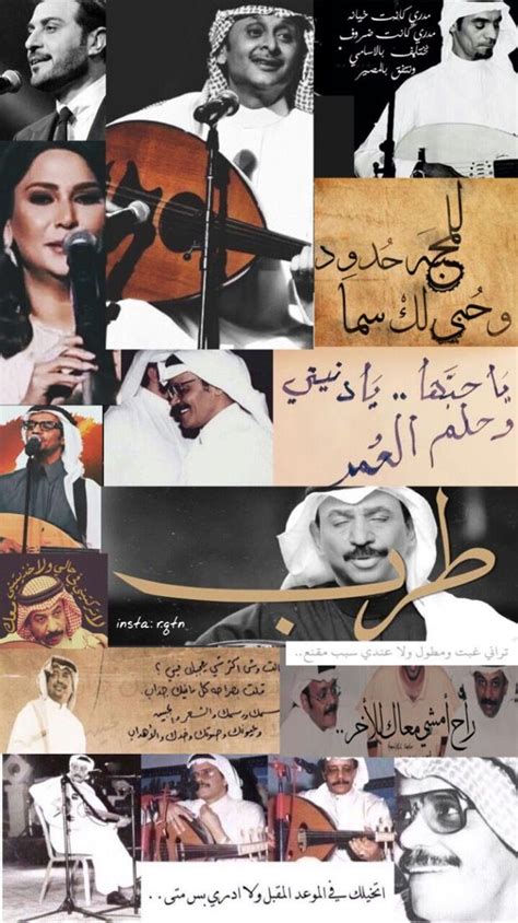 مؤرشف من الأصل في 21 ديسمبر 2019. نواليات نوال_الكو… - Artofit