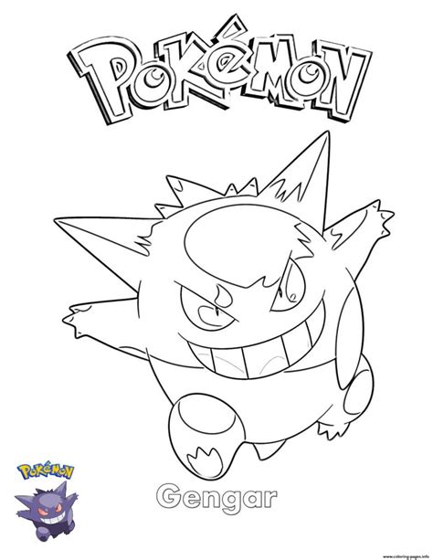 5 Desenhos Do Gengar Para Baixar Imprimir Colorir E Pintar Desenhos