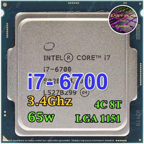 ⚡️cpu Intel Core I7 6700 34ghz 4คอ8เทรด Lga 1151 ฟรีซิลิโคน1ซอง I7