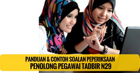 Bila anda subscribe borang dibawah dan. Rujukan Contoh Soalan Peperiksaan Penolong Pegawai Tadbir N29