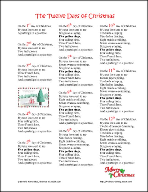 Lyrics To The Twelve Days Of Christmas Printable Web The Twelve Days Of