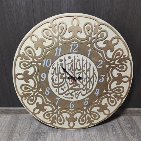 Laser Cut Islamic Kalma Wall Clock Free Vector Cdr Download