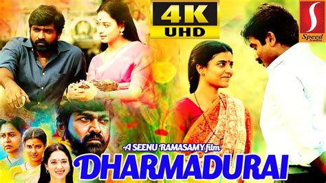 Dharma durai was released on aug 18, 2016 and was directed by seenu ramasamy. Tamil Dharma Durai Movie Hd Download - tipfasr