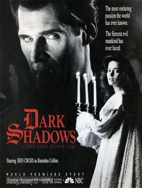 Dark Shadows 1991 Movie Poster