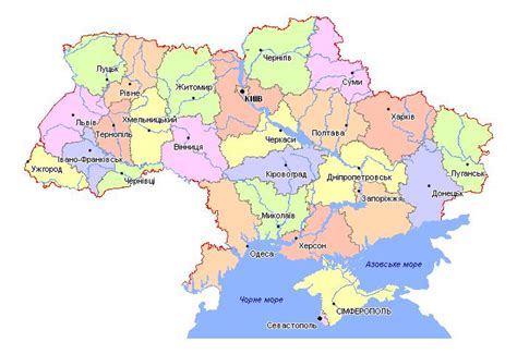 19 грудня 1991 року швеція визнала незалежність україни, 13 січня 1992 року встановила з нею дипломатичні відносини. Географічне положення України