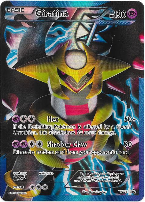 Was part of a pokemon zine called shadow force zine!~ image details. Giratina (Plasma Storm 62) - Bulbapedia, the community-driven Pokémon encyclopedia