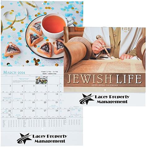 Jewish Life Calendar Stapled 112072 St