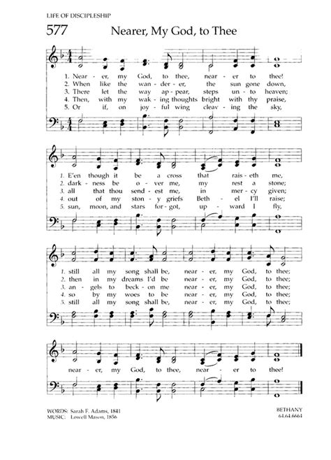 Chalice Hymnal 577 Nearer My God To Thee