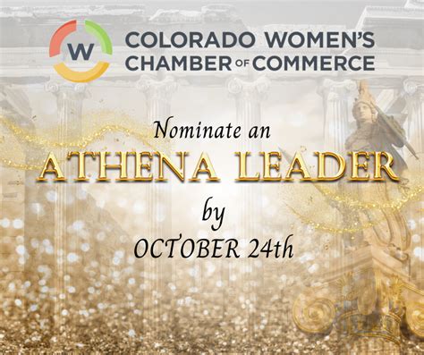 Nominations Are Open For 2022 Athena Leadership Award Colorado Womens Chamber Of Commerce