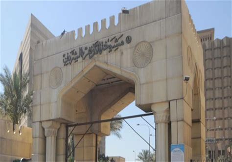 نتيجة مباراة تونس والكونغو اليوم الودية. تعرف على خطوات تقديم الطعون إلكترونيًا على نتيجة الثانوية ...