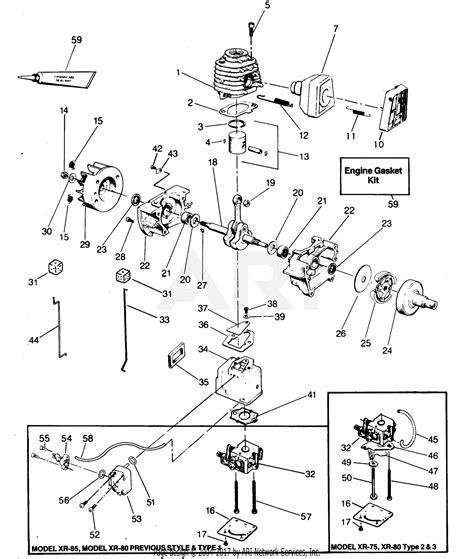 Poulan wild thing fuel line diagram