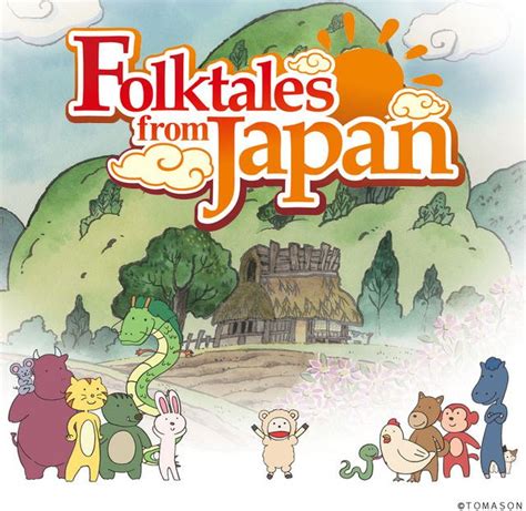 Folktales From Japan Alchetron The Free Social Encyclopedia