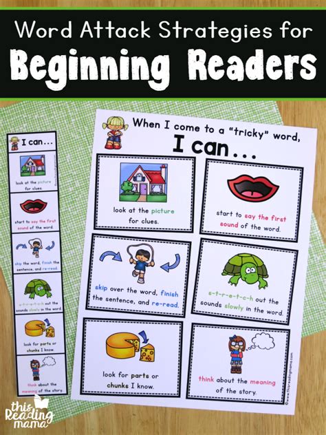Word Attack Strategies For Beginning Readers This Reading Mama