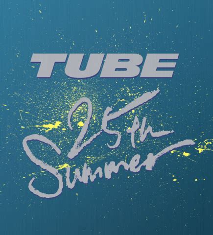 TUBE 25th Summer DVD BOX 完全生産限定盤 TUBE ソニーミュージックオフィシャルサイト