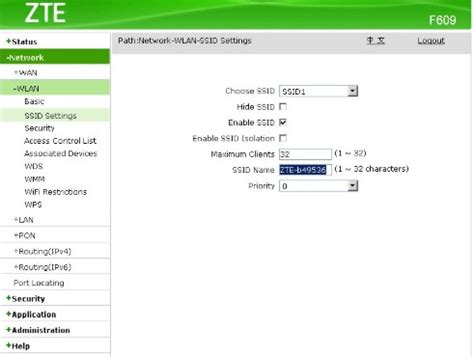 Forgot password to zte zxhn f609 router : 4+ Cara Setting Manual Modem GPON ZTE F609 Indihome