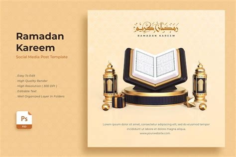 Ramadan Kareem Psd 10000 High Quality Free Psd Templates For Download