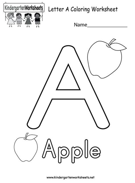 Try our preschool worksheets to help your child learn about shapes, numbers, . a.png (551×746) | Printable alphabet worksheets, English ...