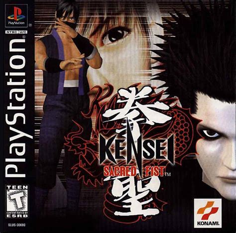 With amazing titles like the bloody roar series, bushido blade series, and street fighter series, the ps1 surely have a great collection of fighting games. Kensei Sacred Fist Sony Playstation