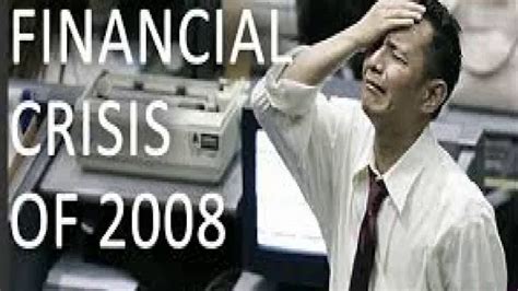 It was triggered by a proliferation of financial products linked to risky mortgage loans. What caused the 2008 Financial crisis? - YouTube