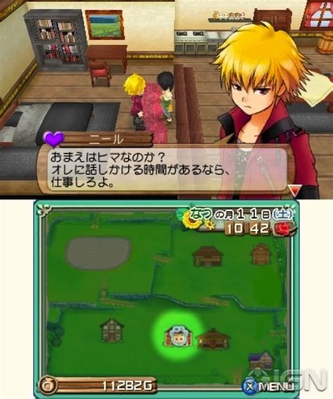 The game runs near full speed with mid tier hardware. Harvest Moon: A New Beginning Screenshots | My Nintendo News