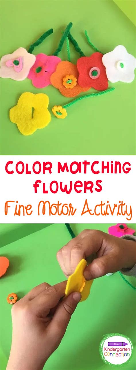 Fine Motor Color Matching Flowers The Kindergarten Connection