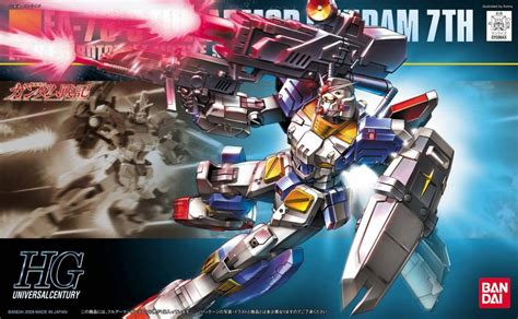 Hguc 098 Fa 78 3 Full Armor Gundam 7th Gundam Pros