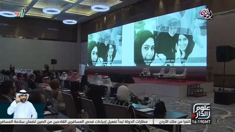 تسجيل الطالب على منصة التعليم الإلكتروني لتحميل. ‫انطلاق انشطة مؤتمر ابوظبي لطب العيون في ابوظبي‬‎ - YouTube