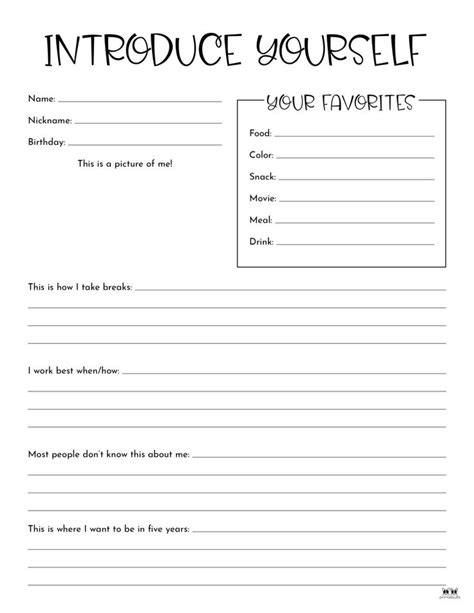 An Invoice Sheet With The Words Your Favorite