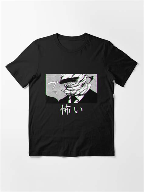 Scared Alternate Sad Japanese Anime Aesthetic T Shirt For Sale By