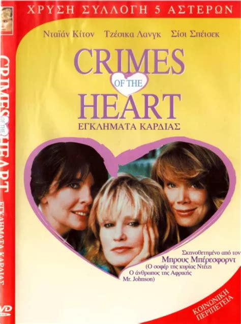 crimes of the heart diane keaton sissy spacek jessica lange shepard r2 dvd eur 14 58