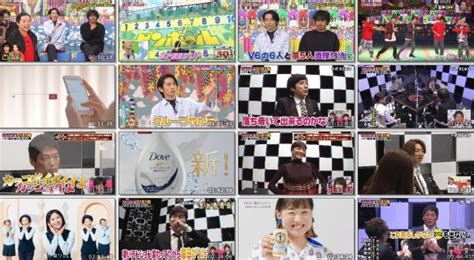Manage your video collection and share your thoughts. VS嵐2020秋の3時間スペシャル【BABA嵐に豪華俳優陣参戦 V6と対決 ...
