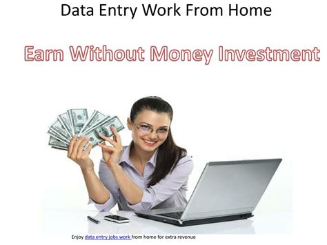 PPT - Online Data Entry Job Work From Home without Investment