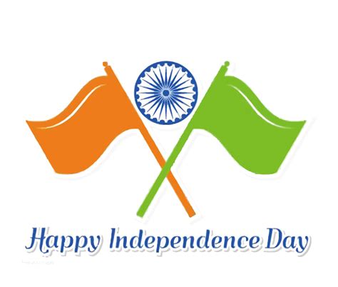 Independence Day Png Images Png All Png All