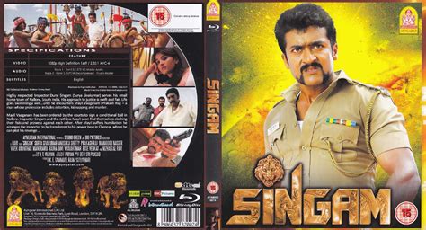 Downloading tamil movies , english movies dubbed in hindi, dubbed telugu movies from tamilyogi portal is totally free. Singam (2010) HD 720p Tamil Movie Watch Online - Tamil ...