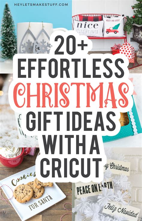 Easy Cricut Christmas Gift Ideas Hey Let S Make Stuff