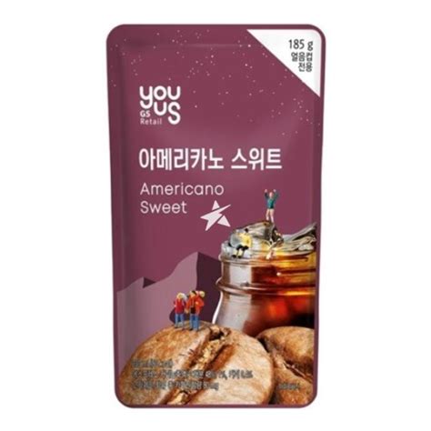 Buy Gs Retail Youus Cafe Ice Pouch Americano Sweet Ml Korean