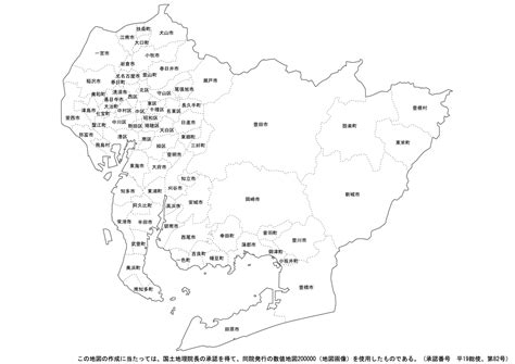 白地図からイラスト地図、精密なレイヤー地図まで多彩な地図データや地理関連素材がダウンロードできます 愛媛県 都道府県別 自然図 伊方原発3号機 愛媛県知事が再稼働に同意 大阪府 都道府県別 行政図 大阪維新の会、府知事選、都構想など何かと話題の大阪府 ここへ到着する 愛知県 地図 フリー - イラスト/写真