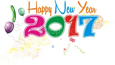 2017 New Year Png Graphic Design Clipart Large Size Png Image Pikpng