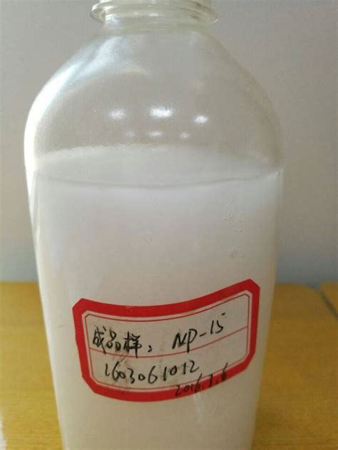 Castor Oil Ethoxylate Wuhan Oxiran Specialty Chemicals Co Ltd