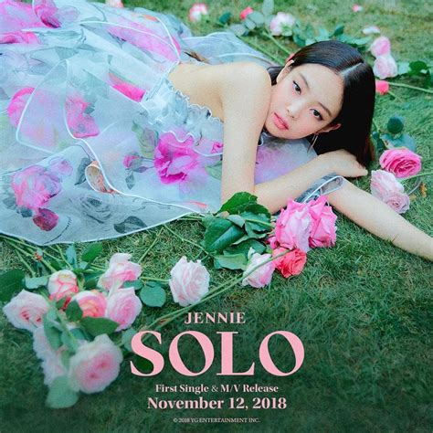 Black Pink Singer Jennie Shares New Solo Posters Blackpink Pink