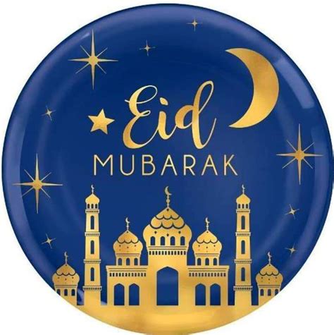 Eid Celebration Hot Stamped Round Platter Idul Fitri Kartu Seni Islamis