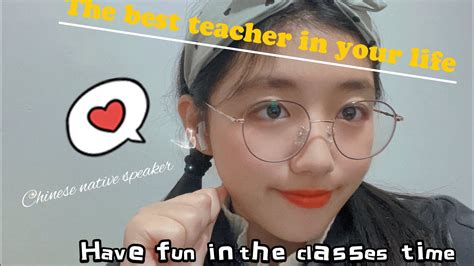 Knock Knock The Best Chinese Teacher Is Here Youtube