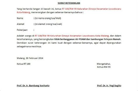 Schau dir angebote von ‪seurat‬ auf ebay an. Contoh Surat Keterangan Tidak Menggunakan Pdam - Kumpulan ...