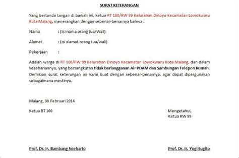 Apa beda surat keterangan domisili dengan surat keterangan tamu? Contoh Surat Keterangan Tidak Menggunakan Pdam - Kumpulan ...