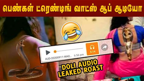 Tamil beautiful women and girls whatsapp numbers, real indian hindu tamil girls, friendship and marriage partner with real hindi bhabhi tamil girls, girls pictures of asian contact chatrooms, cool whatsapp numbers in asia, college and universities girls. Tamil Girls Whatsapp Audio Roast | Girls Trending Whats ...