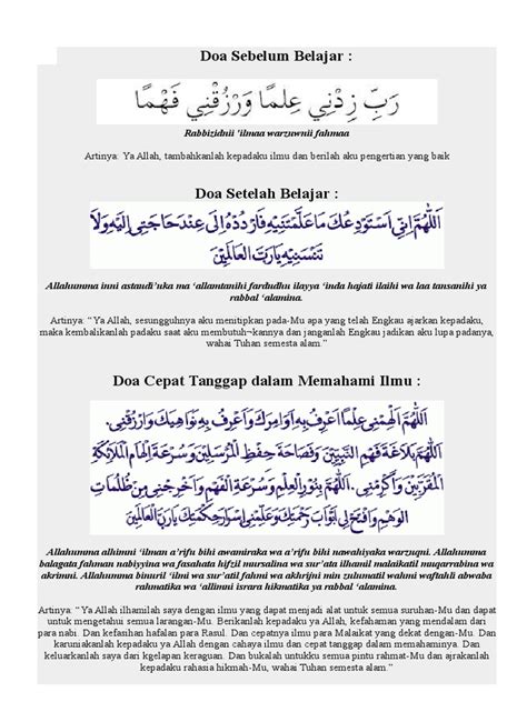 Belajar di waktu pagi hari akan jauh lebih baik karena kondisi tubuh dan otak yang masih segar dibandingkan belajar di waktu malam apalagi selepas tengah malam. Doa Mau Belajar Dan Setelah Belajar - Cara Mengajarku