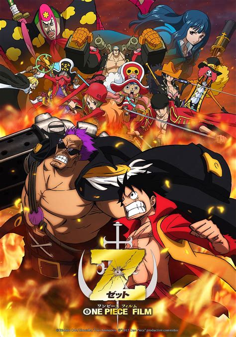 Straw hat chase is the 11th one piece film of the. One Piece Film Z - a vertical slice that hits all the high ...