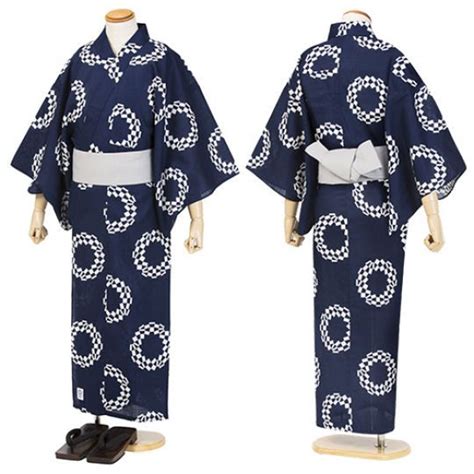 Yukata Ll Cream Luxury Japanese Mens Summer Kimono Clothing Sleep