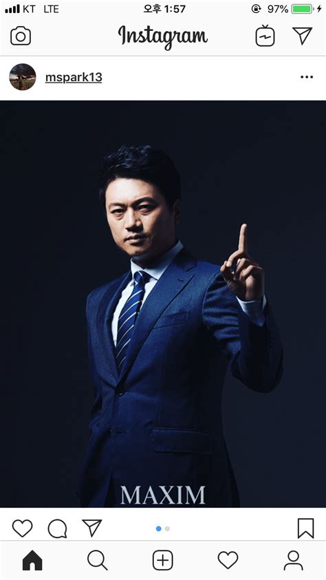 아버지가 출연하는 방송인 뭉쳐야 찬다 에서 게스트로 나왔으며, 이봉주의 장인어른 외 3 에는 가장 유명하여. 이번 달 맥심 모델 인스타 : 네모판